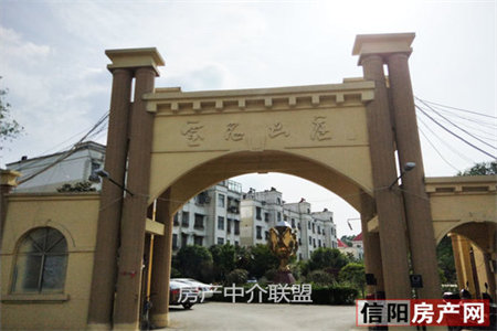 恒泰朗诗熙华府